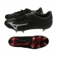 Scarpe da Campionario Mizuno - Calcio - REBULA - MODIFICATE